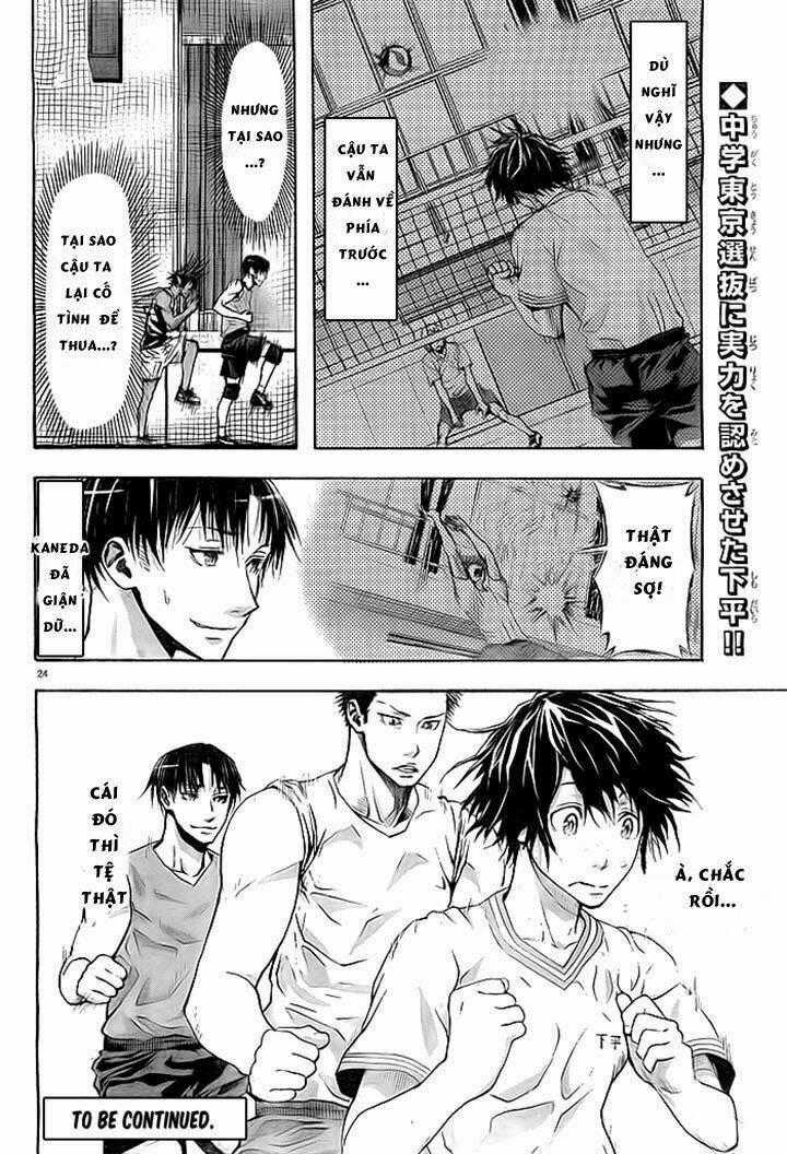 Harigane Service Chapter 3 trang 21