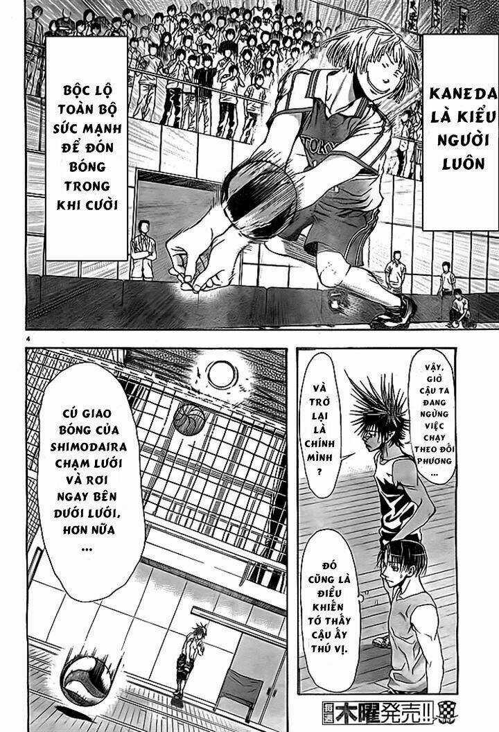 Harigane Service Chapter 3 trang 3