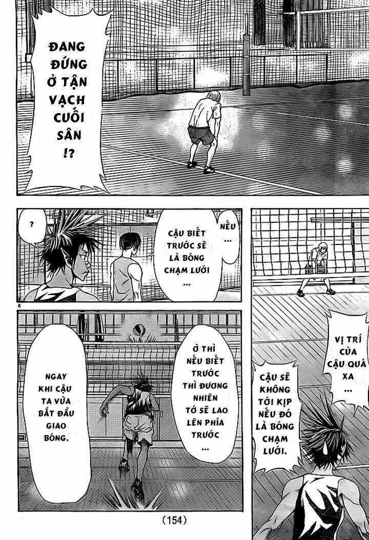 Harigane Service Chapter 3 trang 5