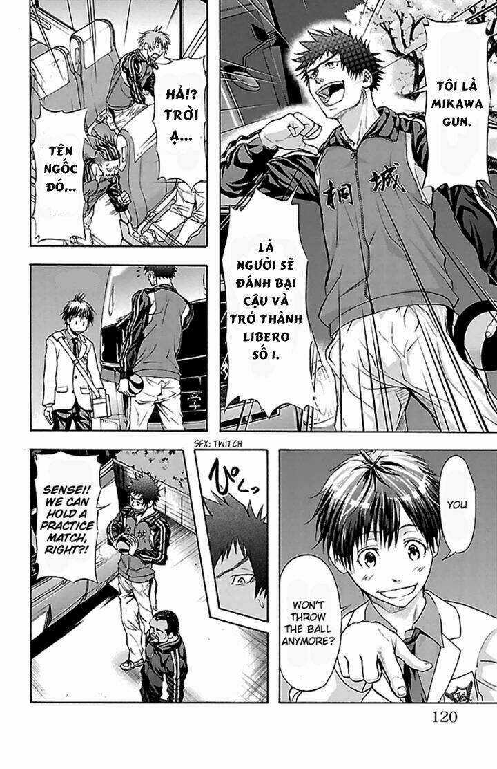 Harigane Service Chapter 30 trang 11