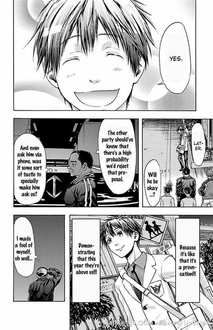 Harigane Service Chapter 30 trang 13