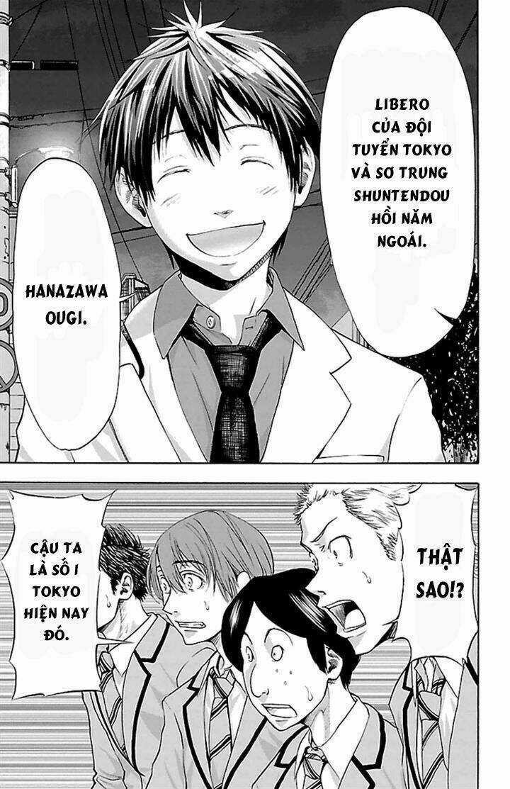 Harigane Service Chapter 30 trang 3