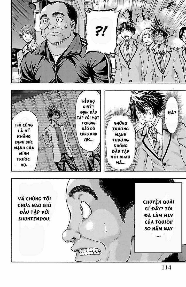 Harigane Service Chapter 30 trang 6