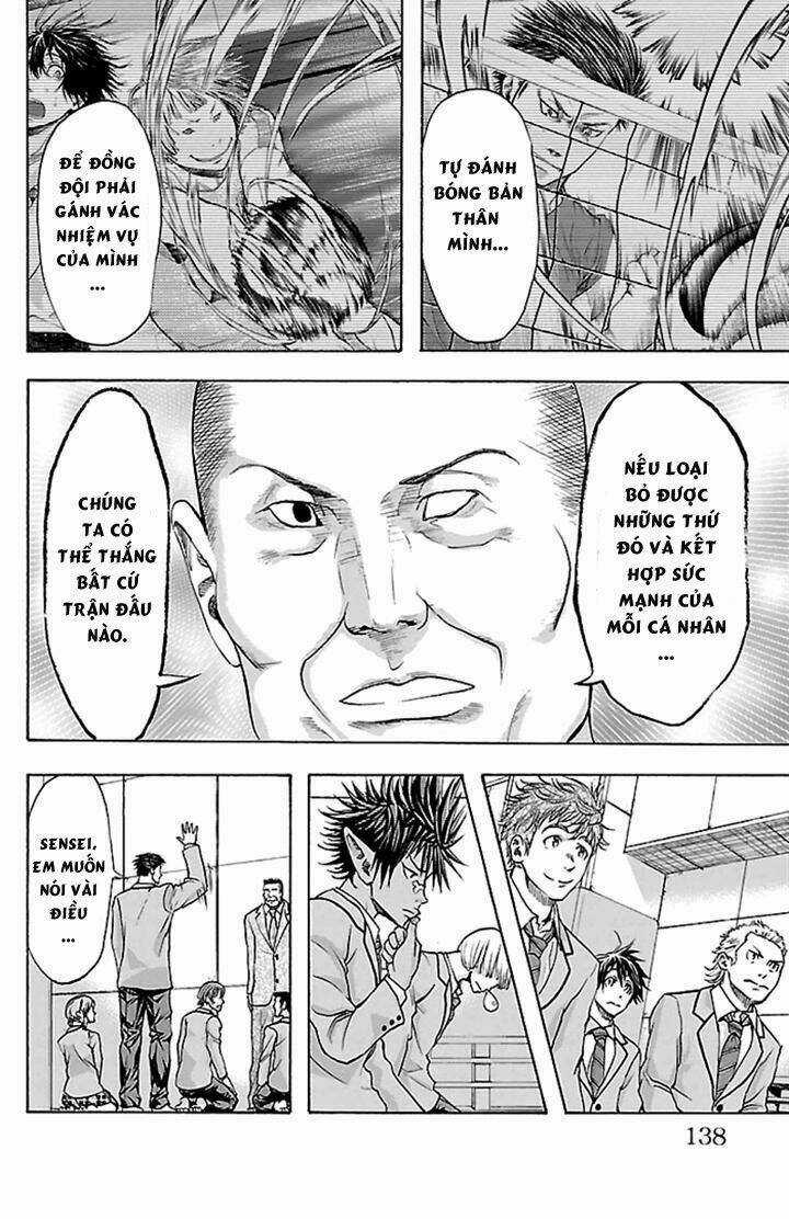 Harigane Service Chapter 31 trang 11