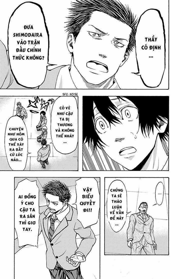 Harigane Service Chapter 31 trang 12