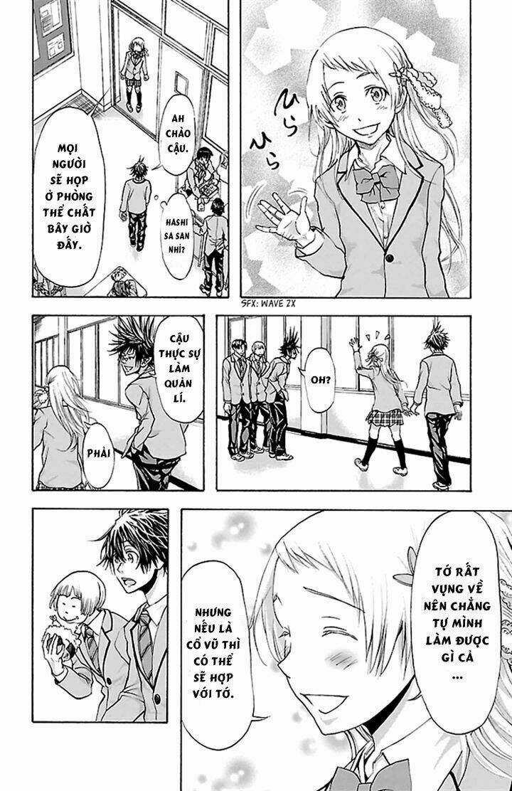 Harigane Service Chapter 31 trang 7