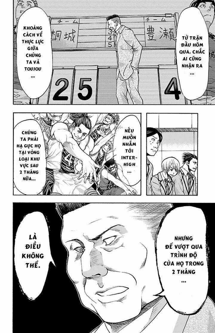 Harigane Service Chapter 31 trang 9