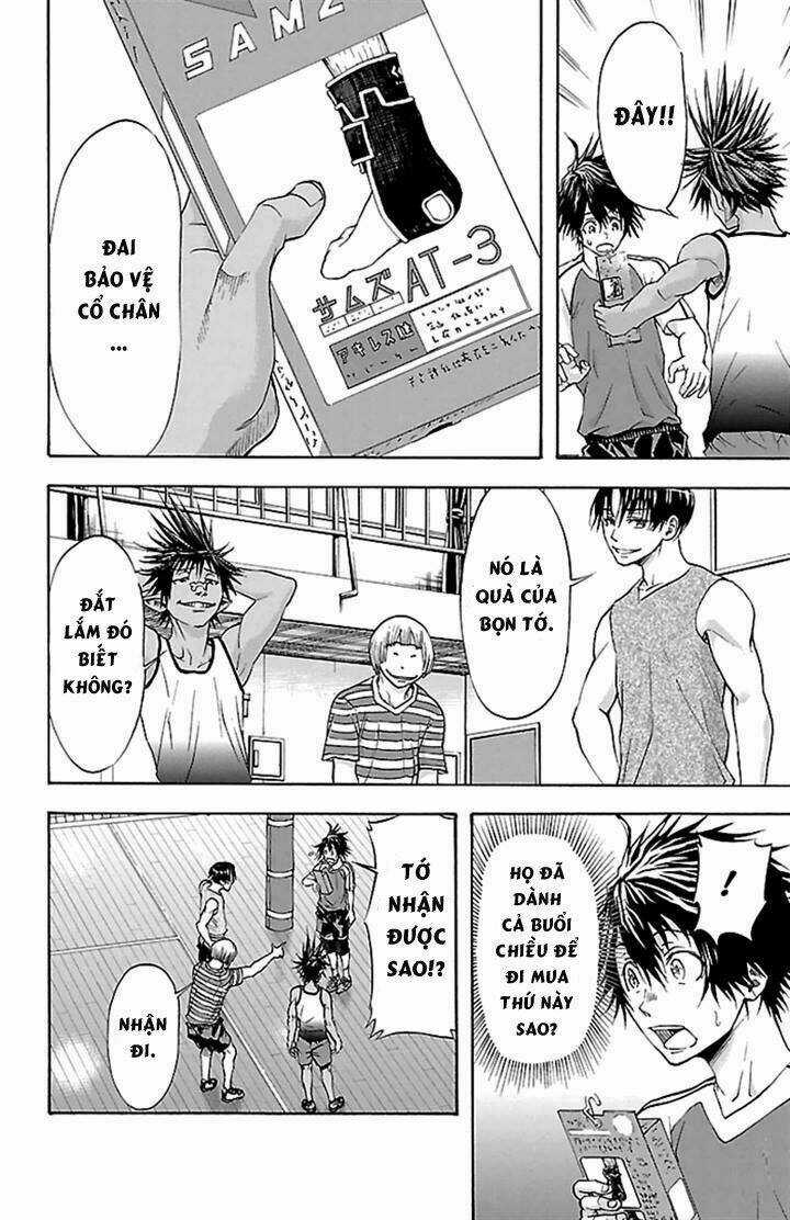 Harigane Service Chapter 32 trang 11