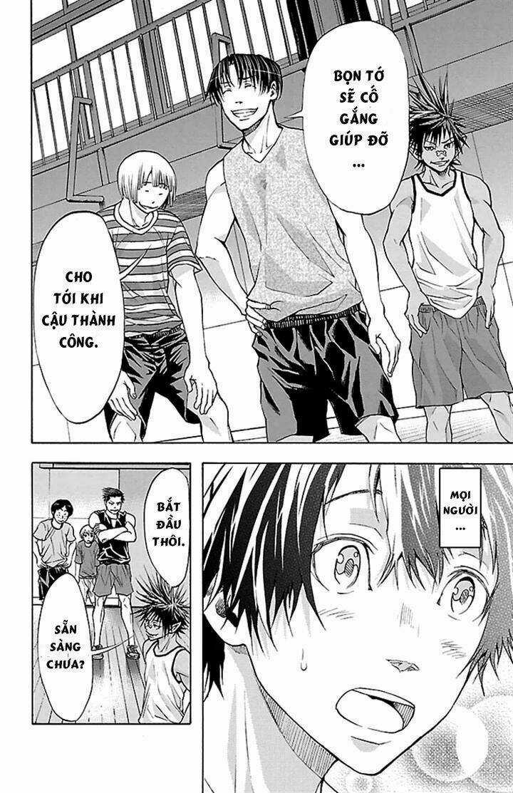 Harigane Service Chapter 32 trang 13