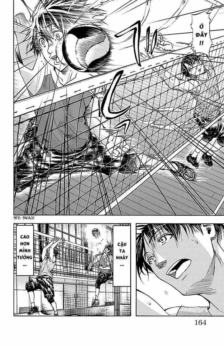 Harigane Service Chapter 32 trang 16