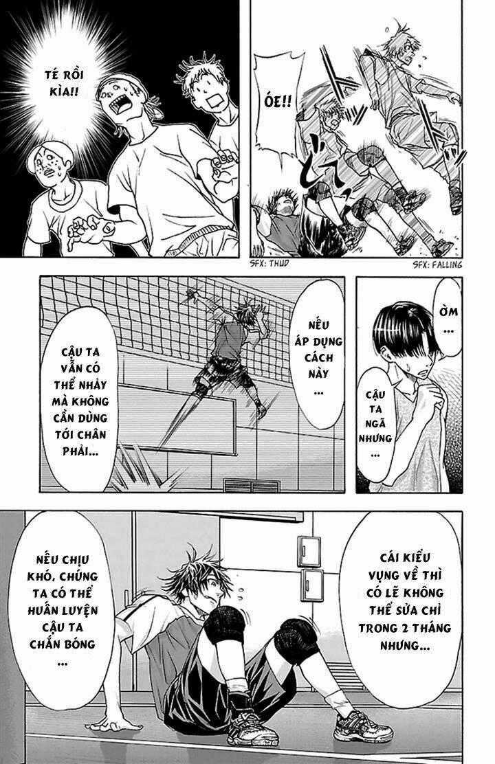 Harigane Service Chapter 32 trang 17