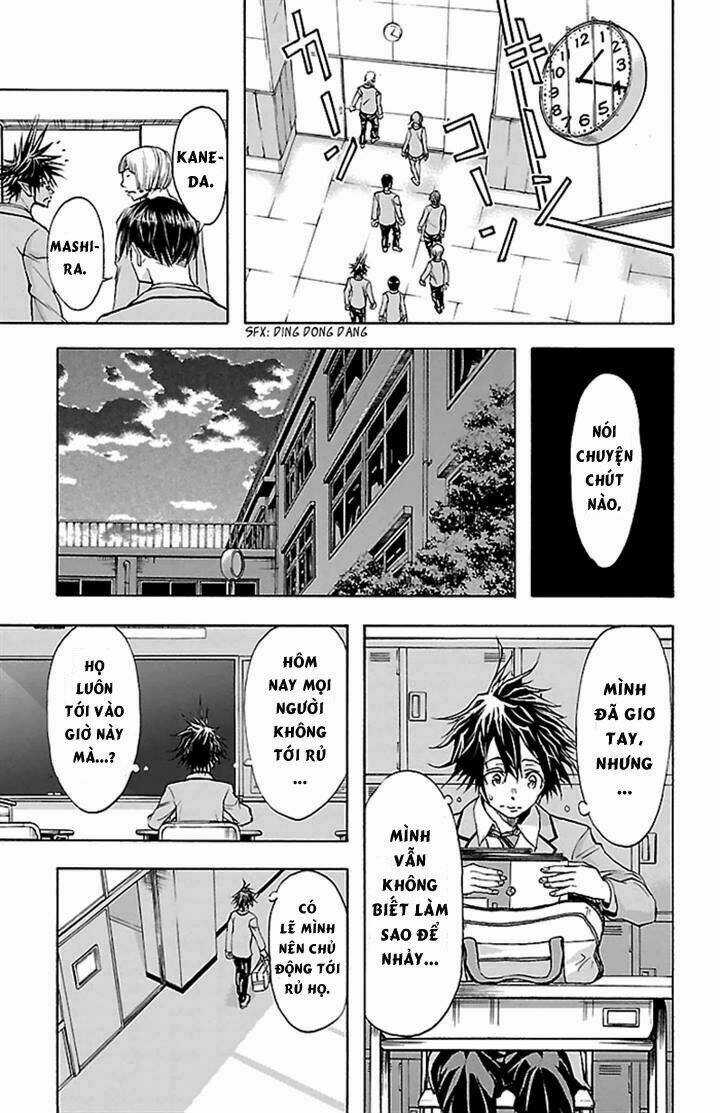 Harigane Service Chapter 32 trang 2