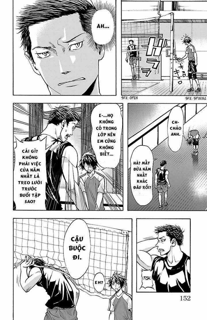 Harigane Service Chapter 32 trang 5