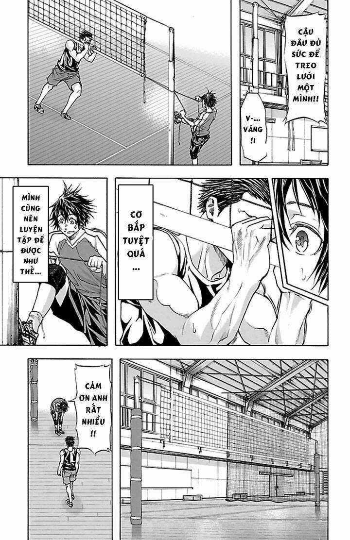 Harigane Service Chapter 32 trang 6