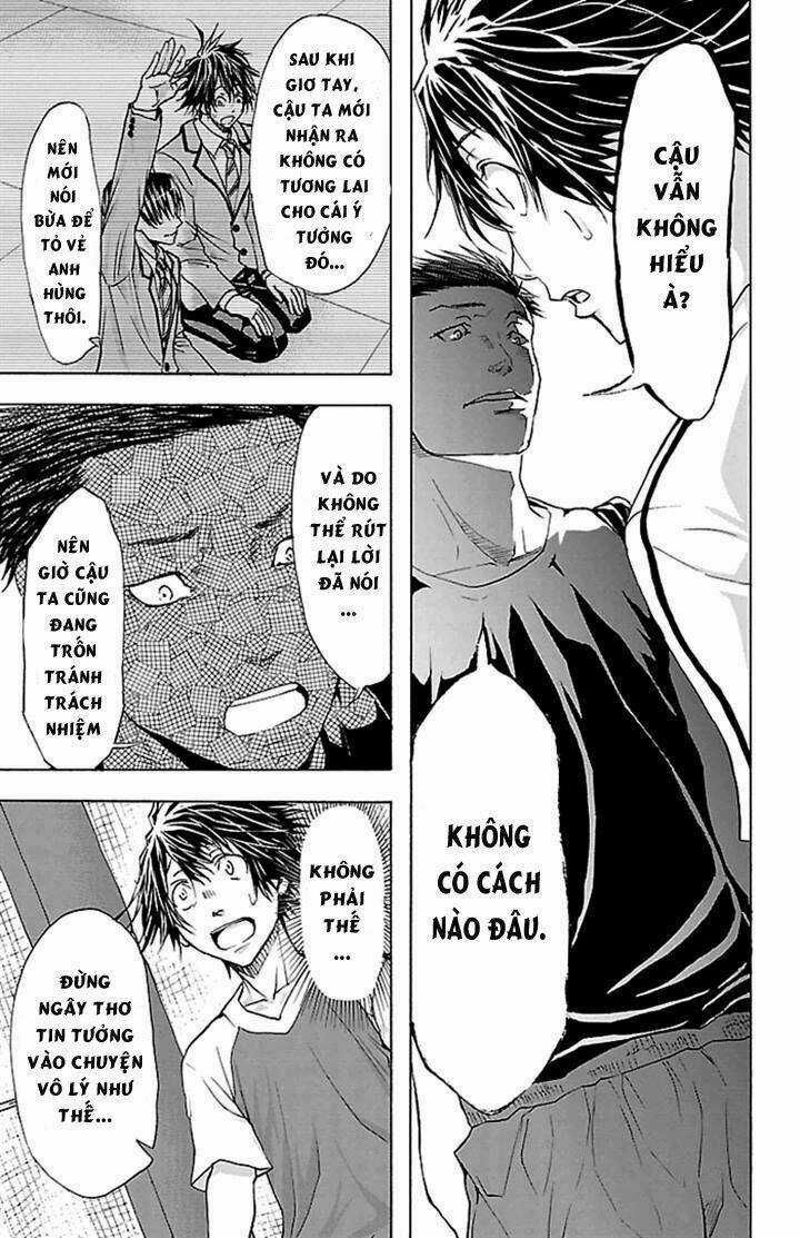 Harigane Service Chapter 32 trang 8