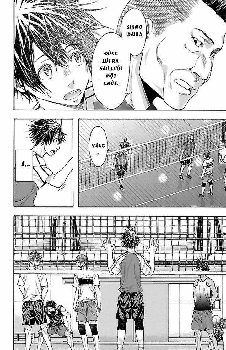 Harigane Service Chapter 33 trang 10