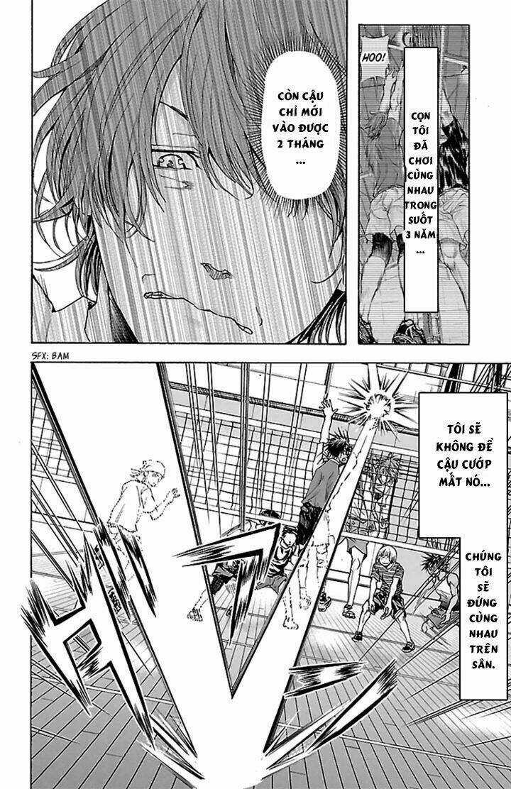 Harigane Service Chapter 33 trang 13