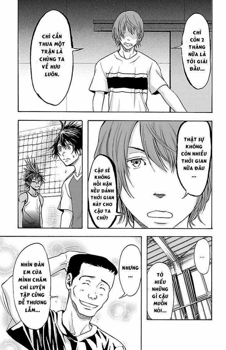 Harigane Service Chapter 33 trang 16