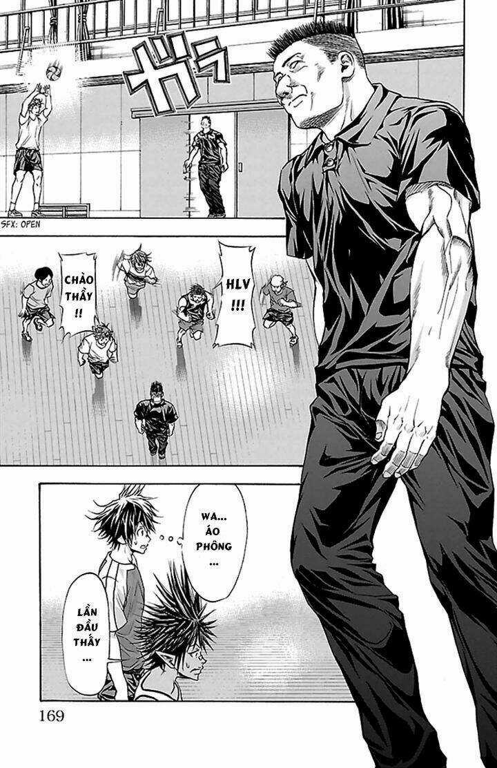 Harigane Service Chapter 33 trang 2