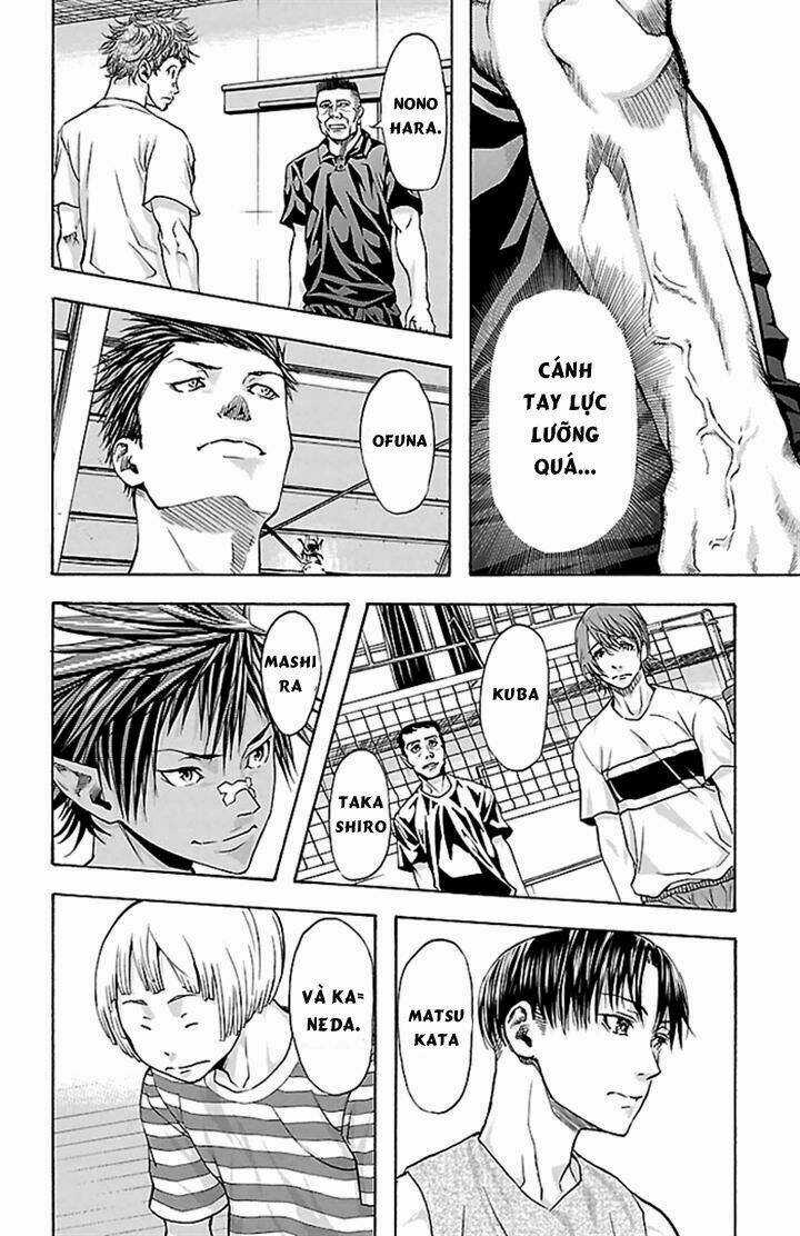 Harigane Service Chapter 33 trang 3