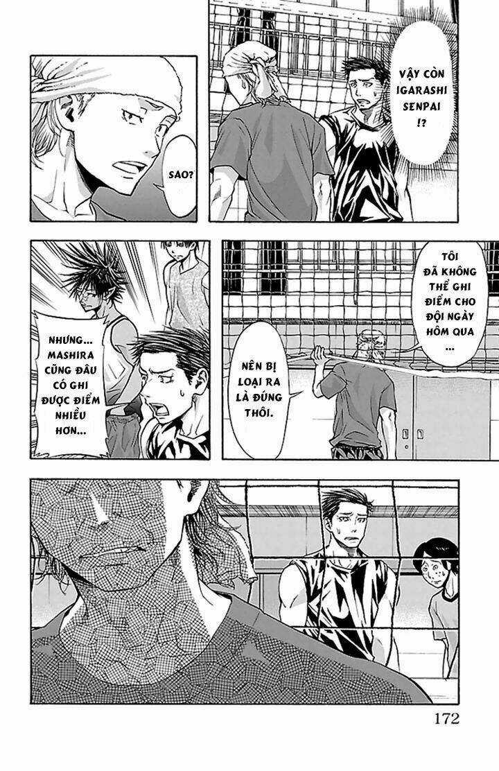 Harigane Service Chapter 33 trang 5