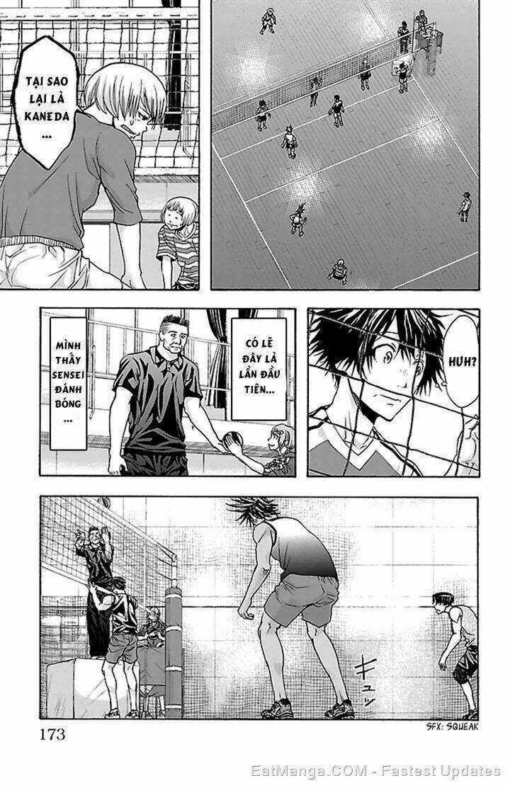 Harigane Service Chapter 33 trang 6