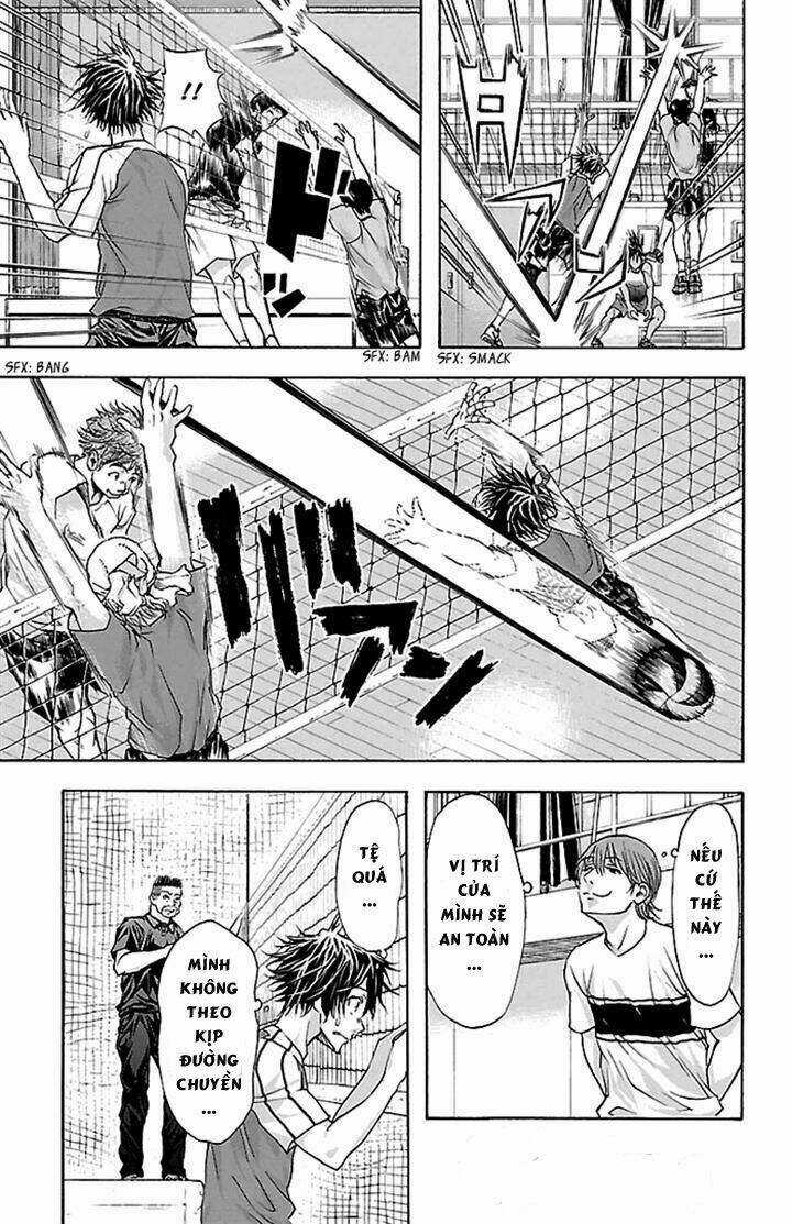 Harigane Service Chapter 33 trang 9