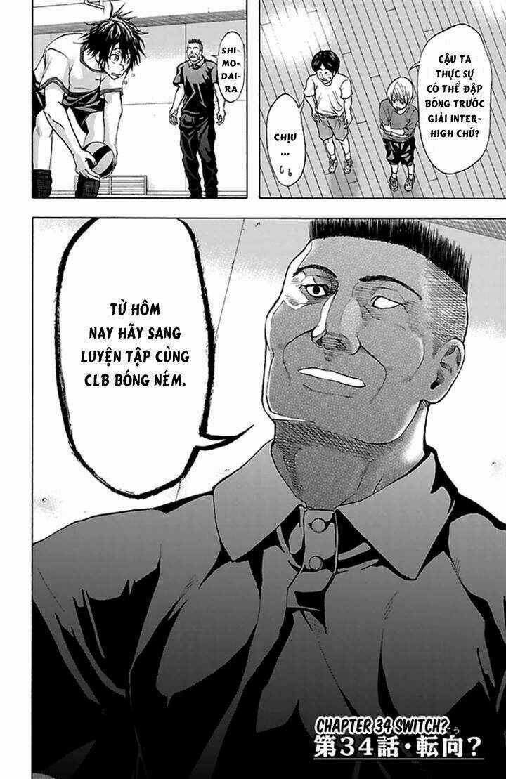 Harigane Service Chapter 34 trang 5