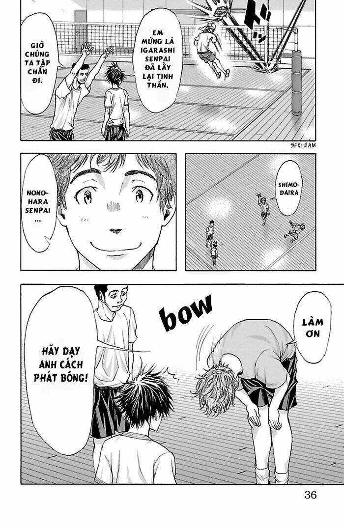 Harigane Service Chapter 35 trang 11