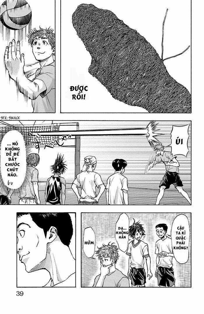 Harigane Service Chapter 35 trang 14