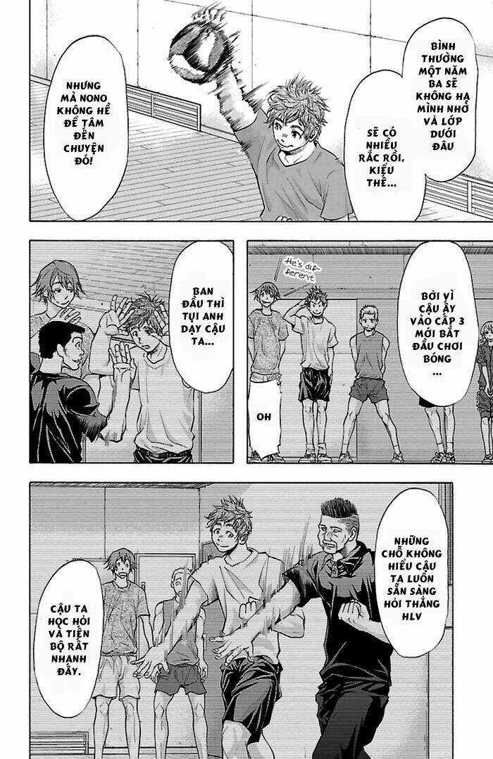 Harigane Service Chapter 35 trang 15