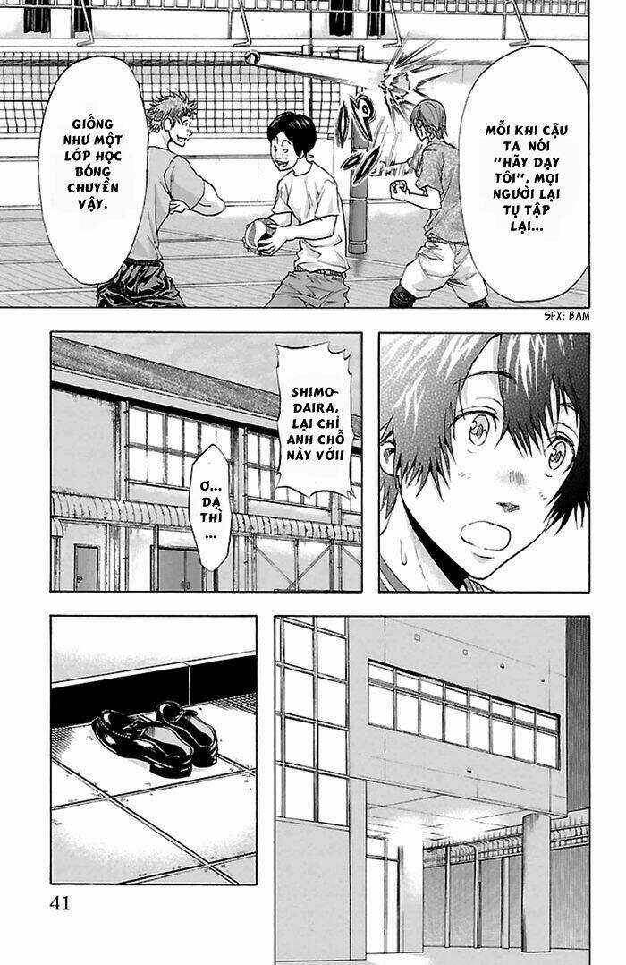 Harigane Service Chapter 35 trang 16
