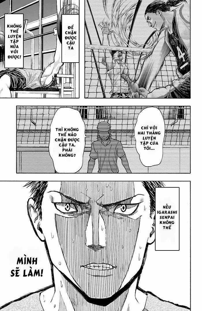 Harigane Service Chapter 35 trang 18