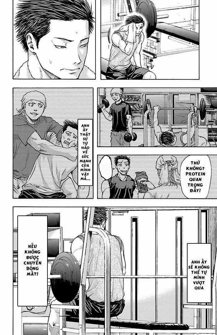 Harigane Service Chapter 35 trang 19