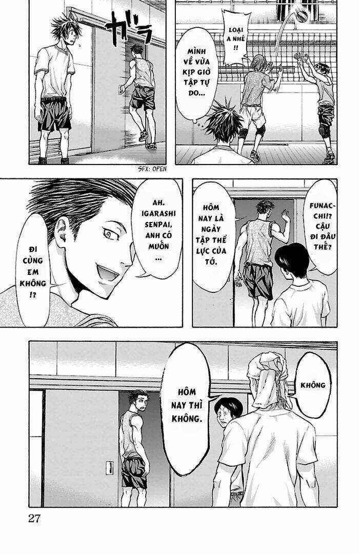 Harigane Service Chapter 35 trang 2