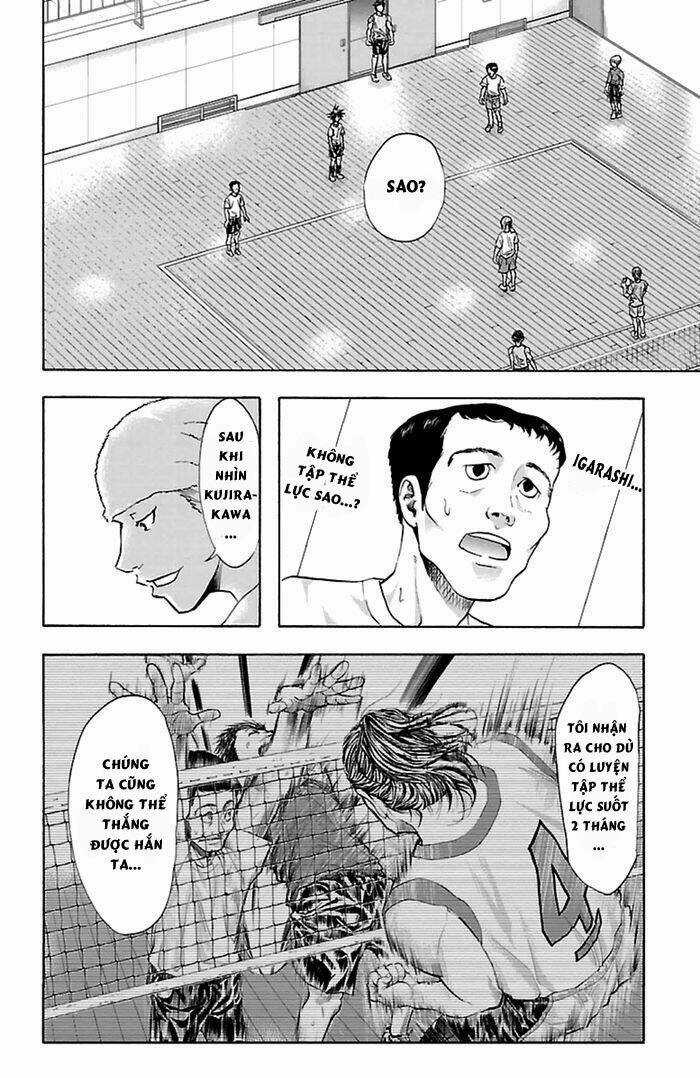 Harigane Service Chapter 35 trang 3