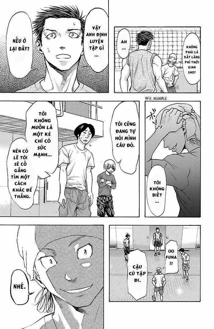 Harigane Service Chapter 35 trang 4