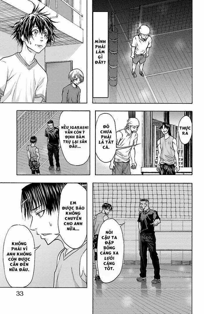 Harigane Service Chapter 35 trang 8