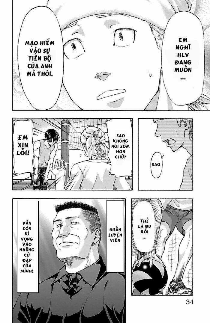 Harigane Service Chapter 35 trang 9