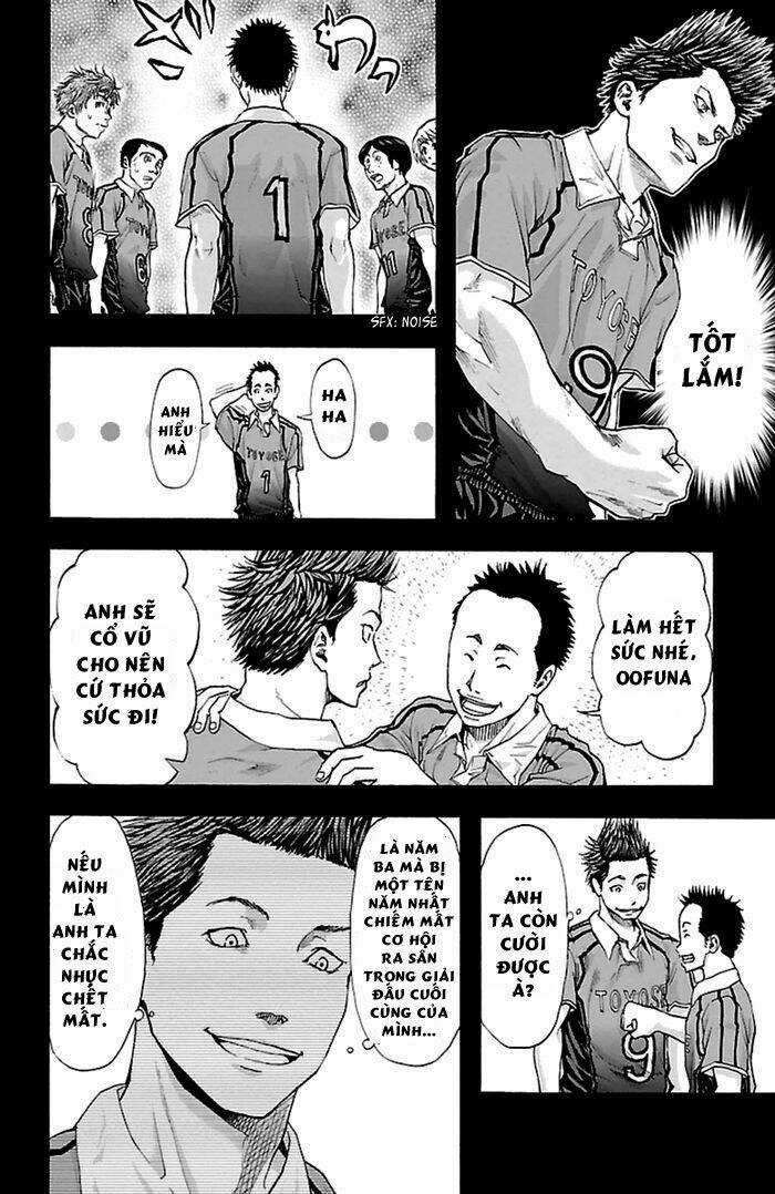 Harigane Service Chapter 36 trang 11