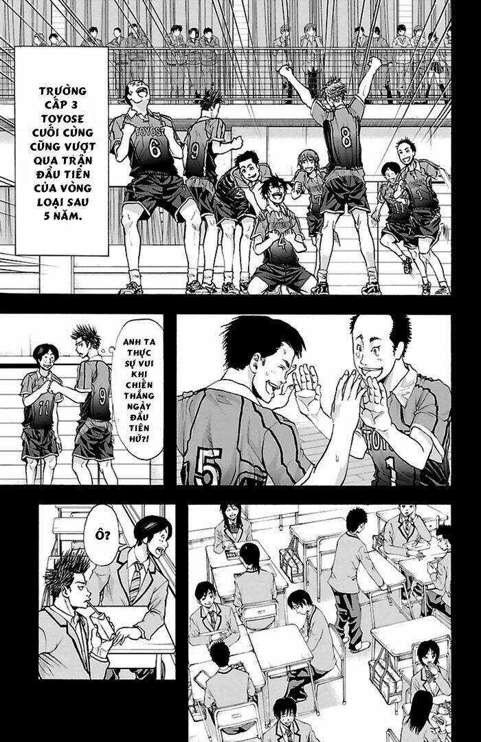 Harigane Service Chapter 36 trang 12