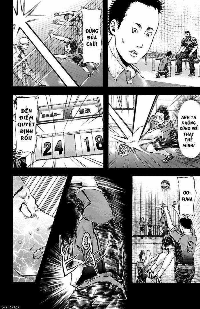 Harigane Service Chapter 36 trang 15