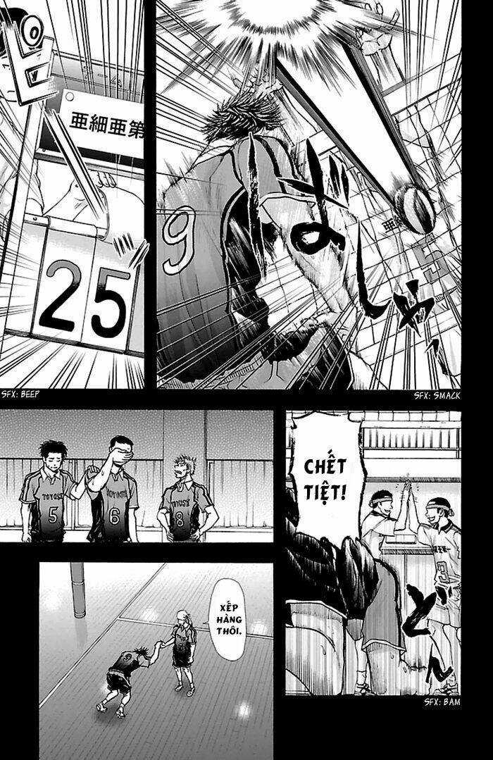 Harigane Service Chapter 36 trang 16