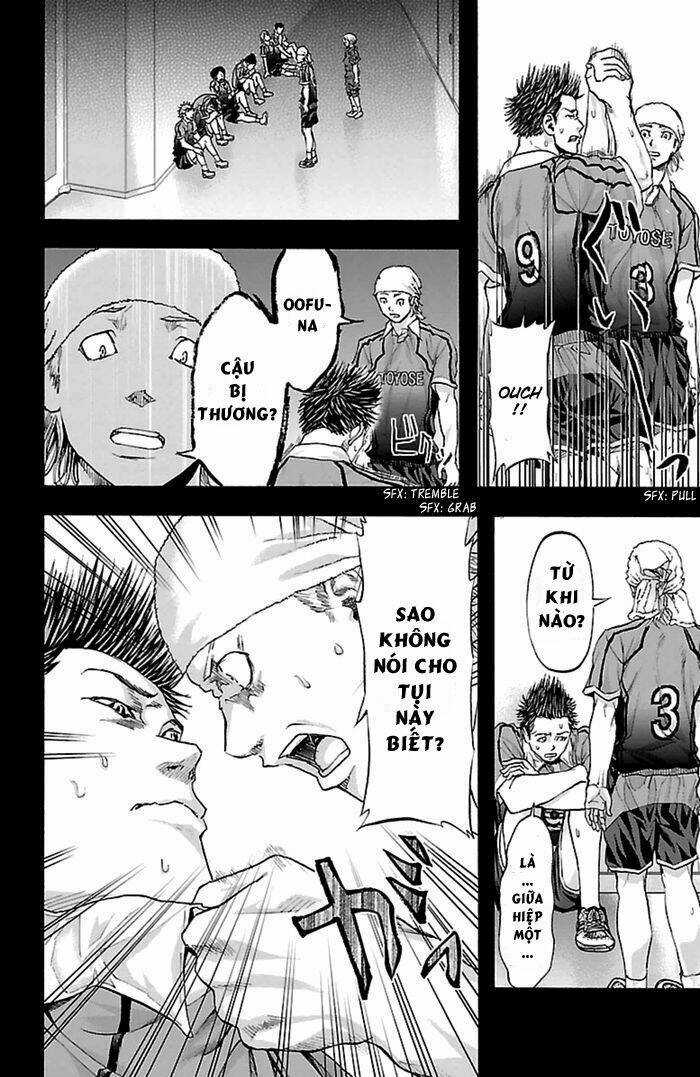Harigane Service Chapter 36 trang 17