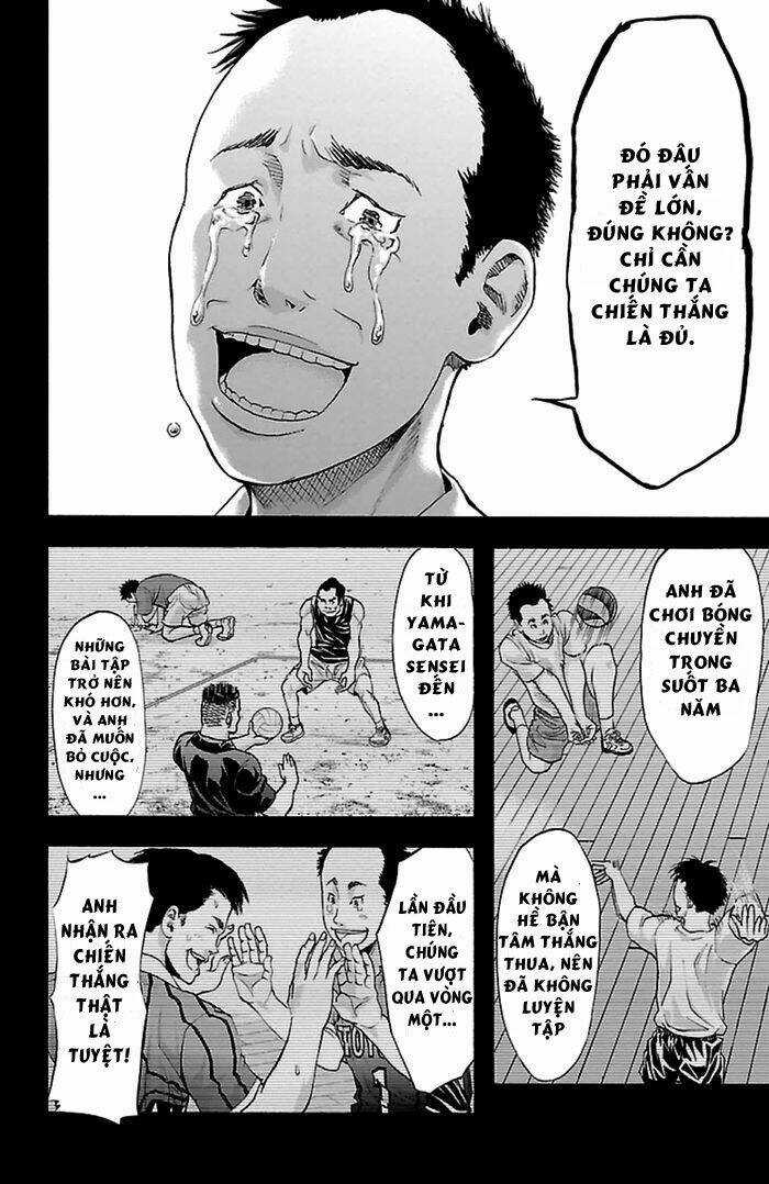 Harigane Service Chapter 36 trang 19