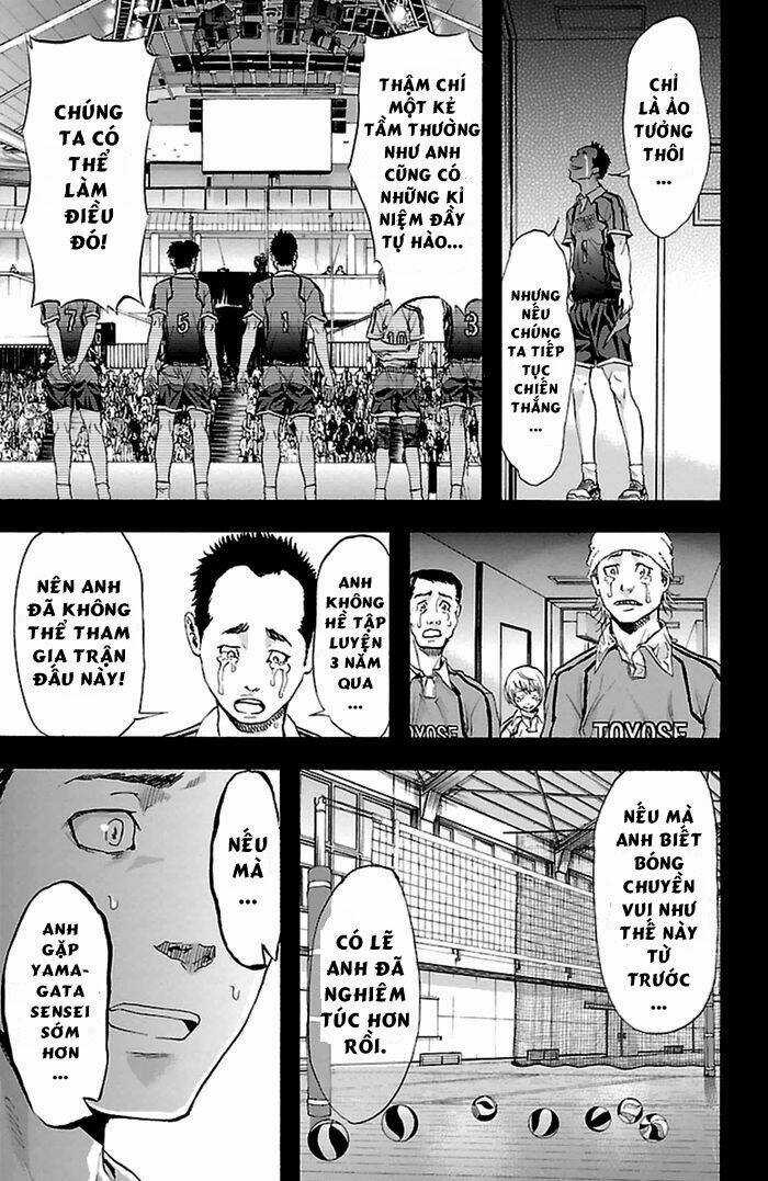 Harigane Service Chapter 36 trang 20