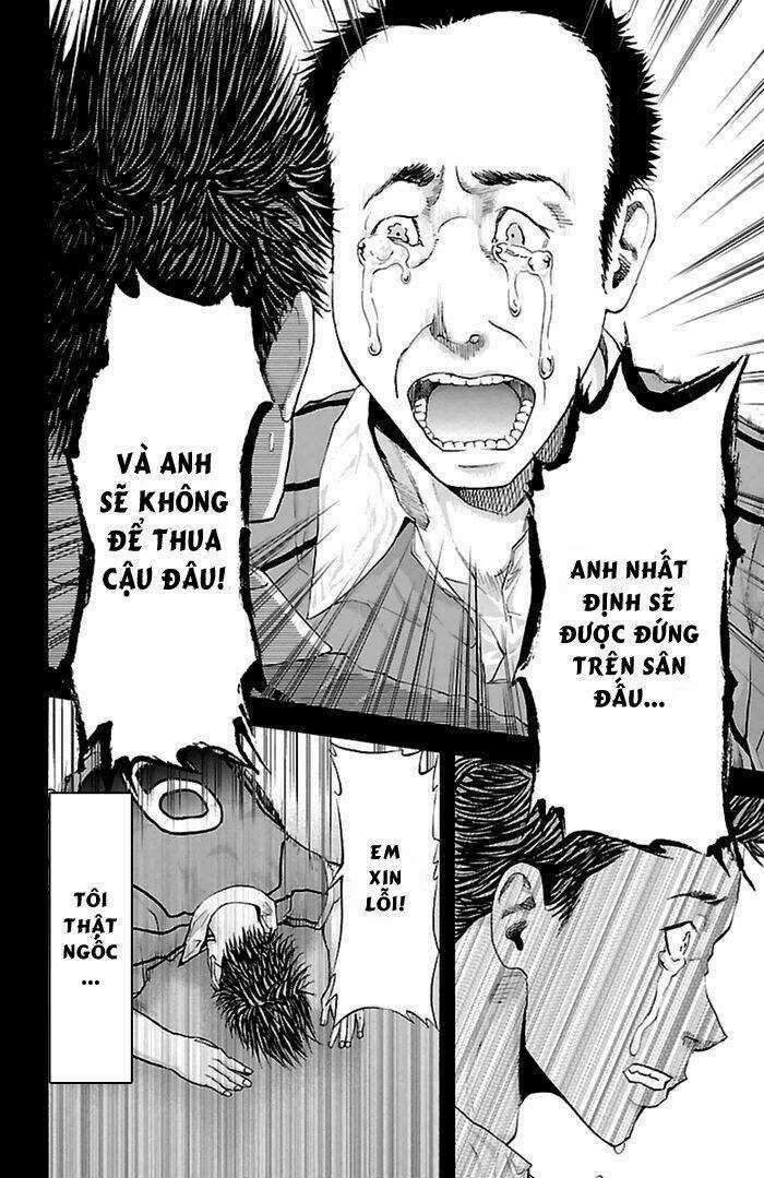 Harigane Service Chapter 36 trang 21