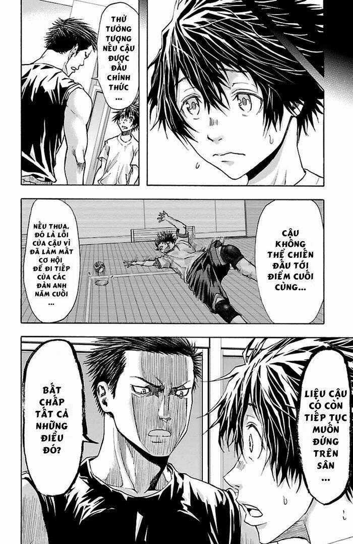 Harigane Service Chapter 36 trang 23