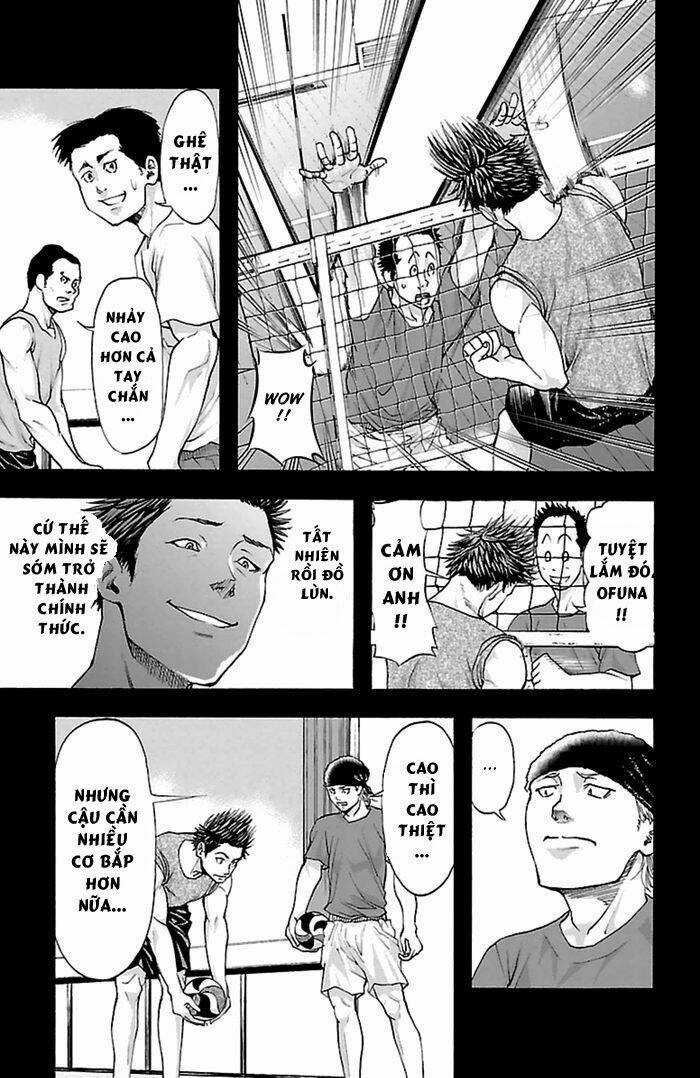 Harigane Service Chapter 36 trang 4