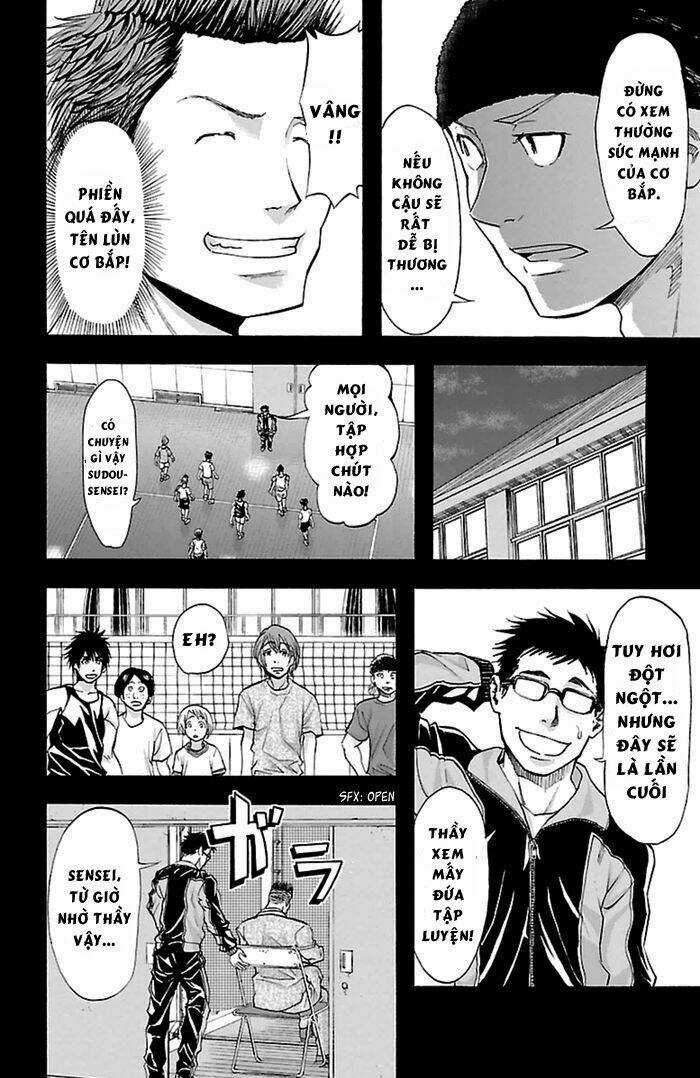 Harigane Service Chapter 36 trang 5